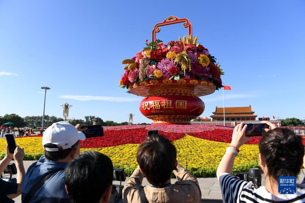 38238com尼斯人